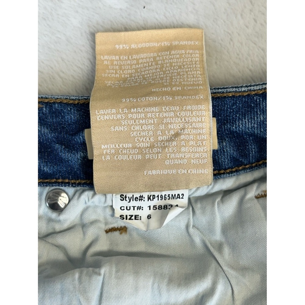 KUT from‎ the Kloth Miller High Rise Wide Leg Size 6 Distressed Denim - Picture 8 of 8